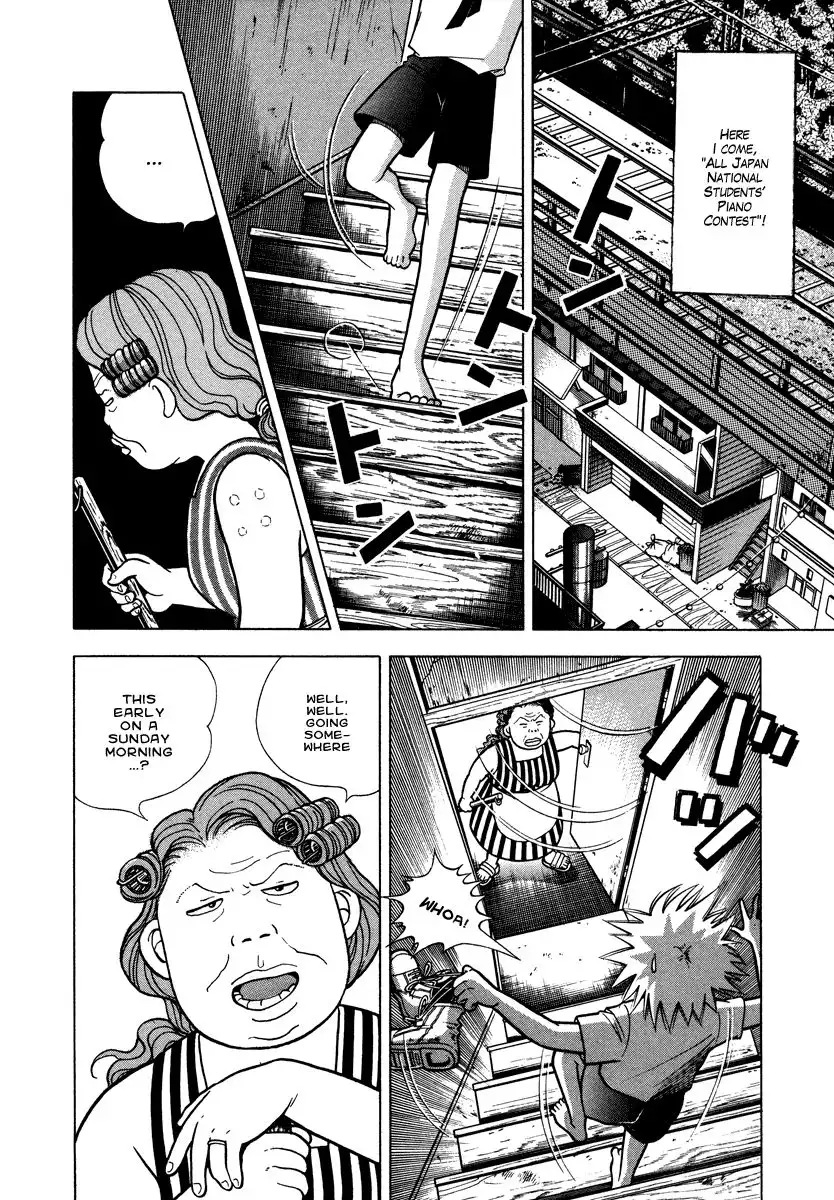 Piano no mori Chapter 30 5